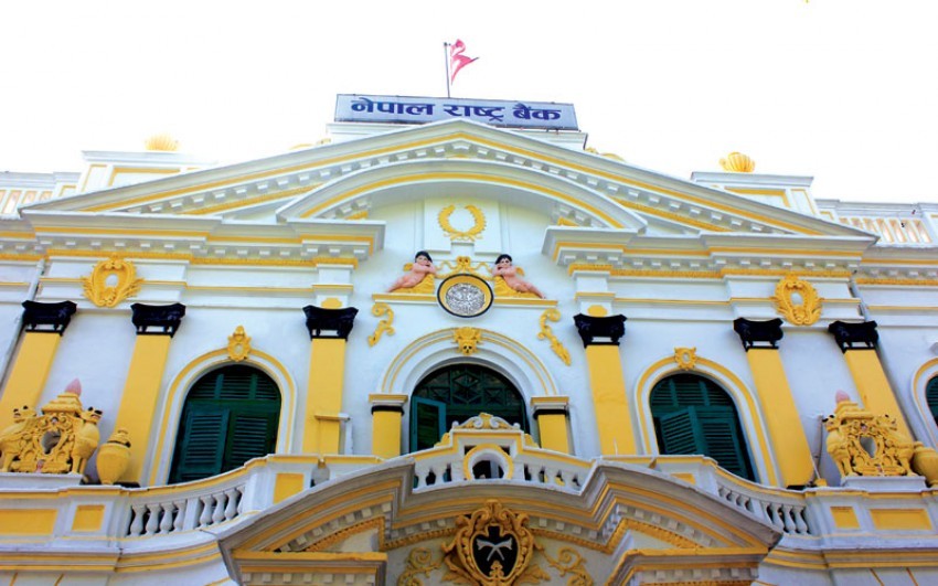 बजारबाट ४० अर्ब खिच्दै राष्ट्र बैङ्क