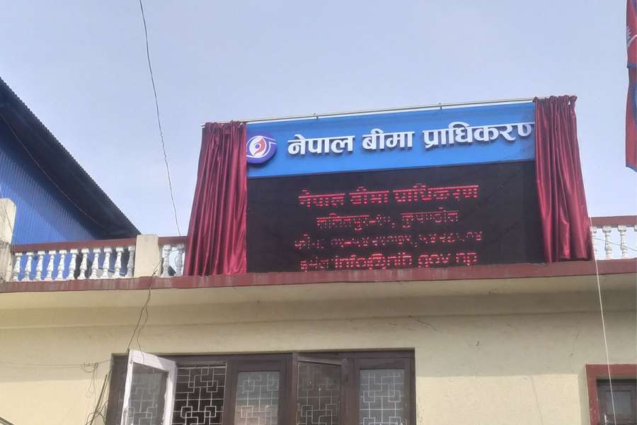 बीमा कम्पनीहरुलाई १८ बुँदे निर्देशन