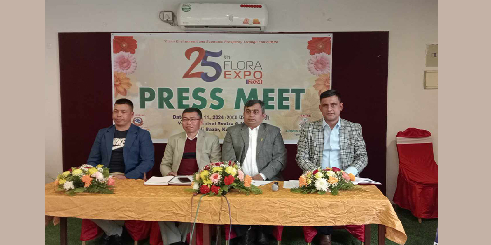 चैत १ गतेदेखि भृकुटीमण्डपमा पुष्प मेला